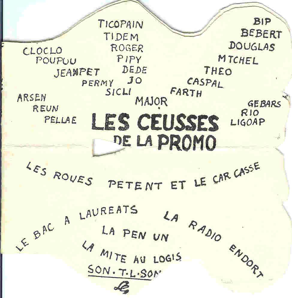 Carte de Cote Promotion Aventure (1948-1952)